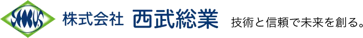 支援実績