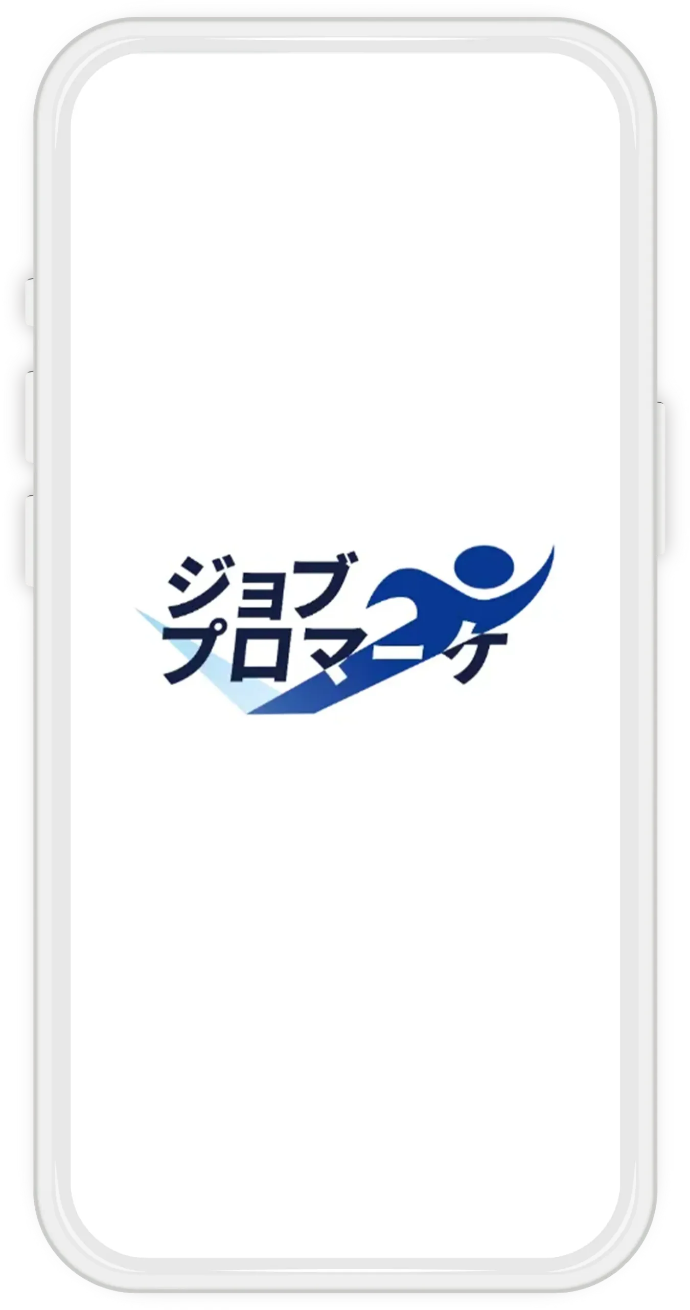 採用事例：建設業・作業員